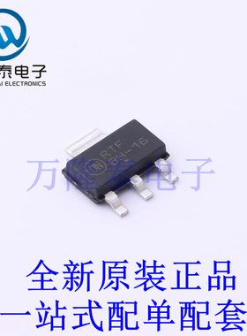 三极管(BJT) SBCP56-16T3G SOT-223-4 全新原装进口 贴片现货