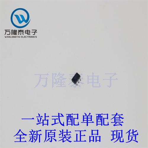 全新原装正品 PT1301D23F 封装SOT23-6 DC-DC电源控制芯片