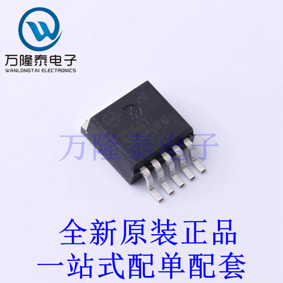 DC-DC电源芯片 MC33166D2TG D2PAK 全新原装进口 贴片现货
