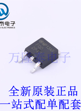 场效应管(MOSFET) FQD2P40TM TO-252 全新原装进口 贴片现货