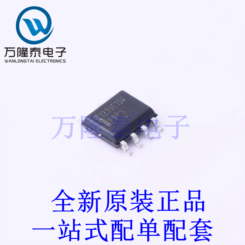 电源模块 NCP1239ED100R2G SOIC-7 全新原装进口 贴片现货