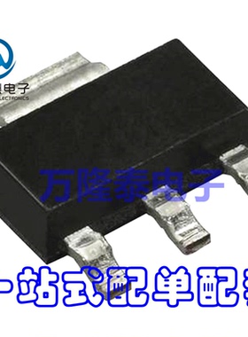 全新原装 IRFL4105TRPBF 丝印FL4105 N沟道MOS管 SOT223贴片