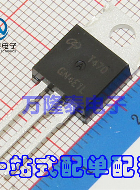 全新原装正品 AOT470 T470 MOS场效应管 100V 75A TO220直插