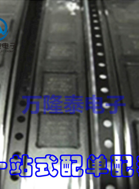 全新原装正品 ADP4000JCPZ ADP4100 降压转换器 LFCSP48贴片