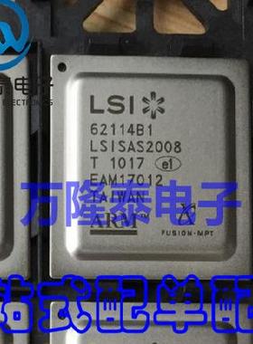 全新原装正品 LSISAS2008 封装BGA 集成电路IC 存储器芯片IC
