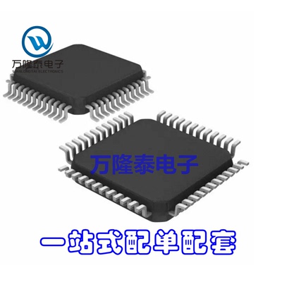 全新原装正品 KSZ8721BLI KSZ8721 KSZ8721BL LQFP-48贴片IC