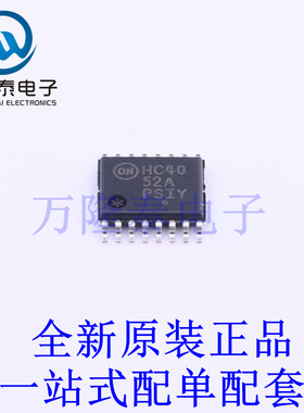 模拟开关/多路复用器 MC74HC4052ADTR2G TSSOP-16 全新原装进口