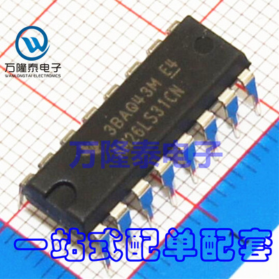 全新原装正品 AM26LS31CN 线路驱动器 收发器IC SOP-16 贴片