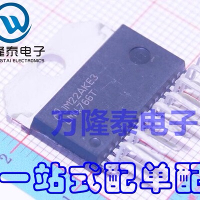 全新原装正品 音频放大器芯片 LM4766T/NOPB 管装ZIP11 双声道