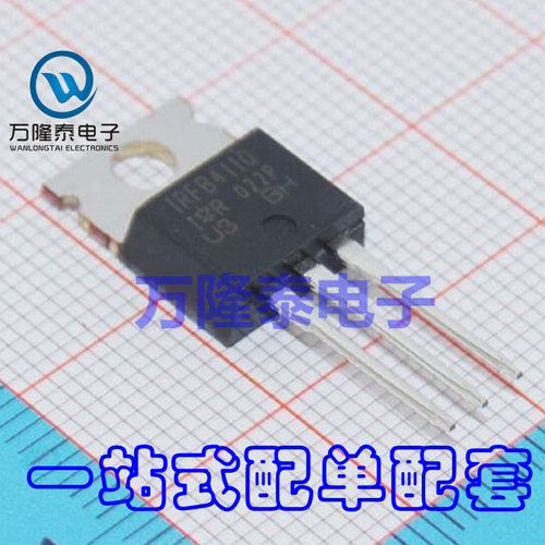 全新进口 IRFB4110PBF IRFB4110 大功率控制器 TO220直插
