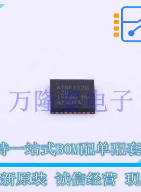 全新原装正品AT86RF212B-ZU 封装QFN-32  缓冲器/驱动器/收发器