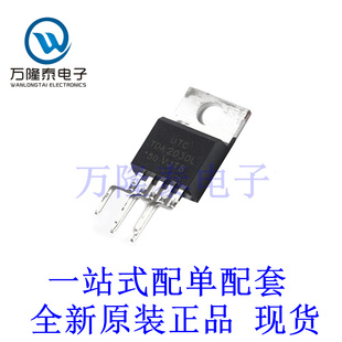 全新原装正品TDA2030L 封装TO-220 功率放大器芯片IC直插