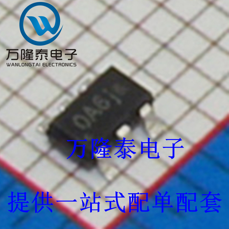 全新原装正品 CMT2110A-ESR 封装SOT23-6 贴片无线收发芯片