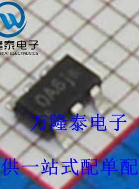 全新原装正品 CMT2110A-ESR 封装SOT23-6 贴片无线收发芯片