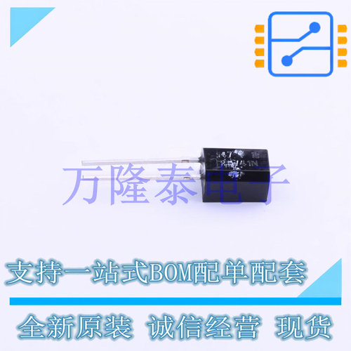 全新原装进口BPW41N 封装插件,P=2.5mm 光电二极管