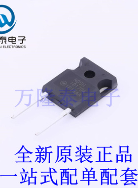 肖特基二极管 NDSH10170A TO-247-2 全新原装进口 贴片现货