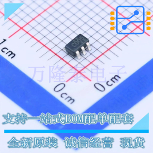 全新原装正品SN74LVC1G00DBVR 封装SOT23-5 丝印C005 逻辑门芯片