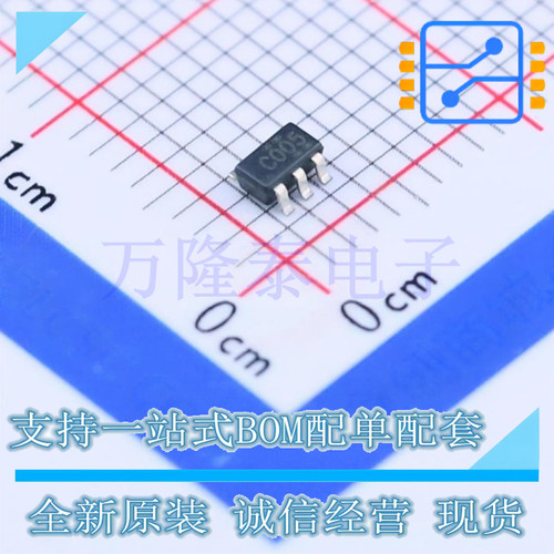 全新原装正品SN74LVC1G00DBVR 封装SOT23-5 丝印C005 逻辑门芯片