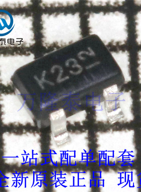 全新原装正品BSS123WQ-7-F 封装SOT-323 场效应管(MOSFET)