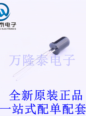 光电三极管 QSD123 插件,D=5mm 全新原装进口 贴片现货