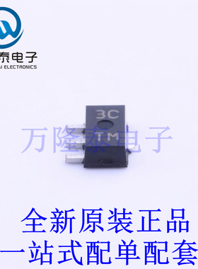 线性稳压器(LDO) MC78LC33HT1G SOT-89-3 全新原装进口 贴片现货