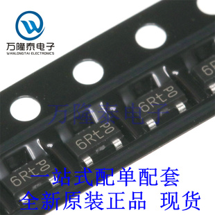 全新原装 ESD SOT TVS 封装 PESD2CAN 正品 静电和浪涌保护