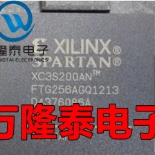 全新原装正品XC3S200AN-4FTG256C XC3S200AN可编程逻辑芯片BGA256