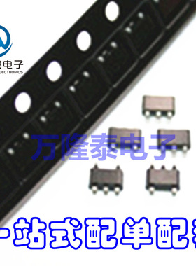 全新原装正品 NC7SZ66M5X 丝印7Z66X SOT23-5 放大器IC 贴片