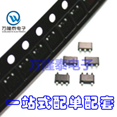 全新原装正品 NC7SZ66M5X 丝印7Z66X SOT23-5 放大器IC 贴片