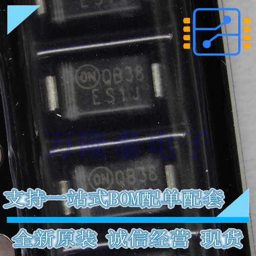 全新原装现货 ES1J  封装SMA(DO-214AC) 快恢复/高效率二极管