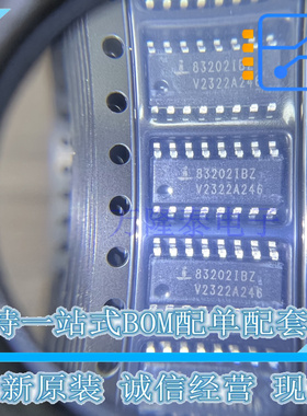 全新原装正品 ISL83202IBZ 封装SOP-16 栅极驱动芯片现货