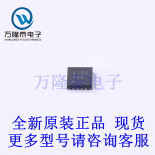 全新原装正品ADRF5132BCPZN-R7 封装LFCSP-16(3x3) 射频开关芯片