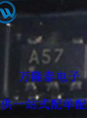 全新原装正品 OPA657N SOT23-5贴片 低噪声FET 运算放大器IC