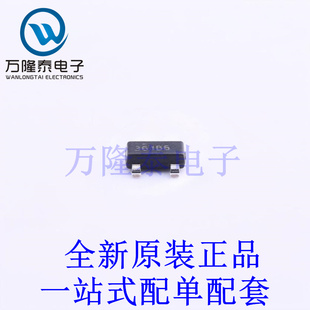SOT FDN361BN MOSFET 贴片现货 全新原装 进口 场效应管