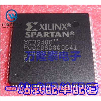 全新原装正品XC3S400-5PQG208I XC3S400-5PQG2 QFP-208 微控制器