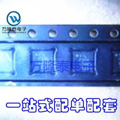 全新原装 C8051F330 C8051F330-GMR 封装QFN20 控制器IC 贴片