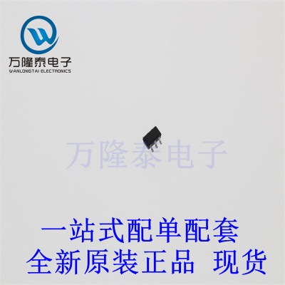 全新原装正品MAX1720EUTG 封装SOT-23-6 开关稳压器 电源芯片IC