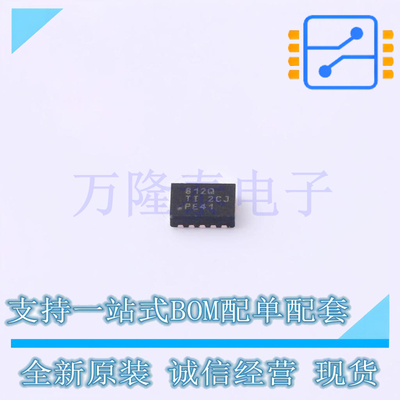 全新原装进口TPS62812QWRWYRQ1 封装VQFN-9  DC-DC电源芯片