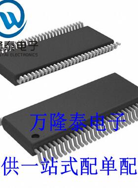 全新原装正品 SN74CBTLV16292VR 封装TVSOP56 低电压复用器