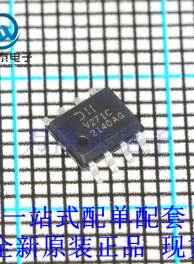 全新原装正品TLV271CS-13 封装SOP-8 通用运算放大器IC芯片