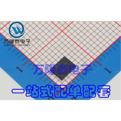 全新原装正品 CKO BQ24103ARHLR 电池电源管理 QFN-20贴片IC