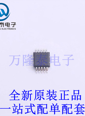 USB芯片 FSUSB20MUX MSOP-10 全新原装进口 贴片现货