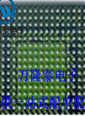 全新原装正品 SD6601RFI100 封装BGA HISILICON 拍前先询价