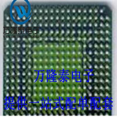 全新原装正品 SD6601RFI100 封装BGA HISILICON 拍前先询价