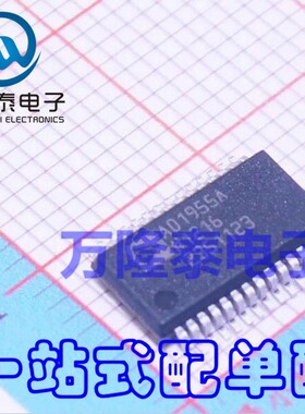 全新原装正品 AD1955A AD1955ARS 贴片SOIC-28 数模转换器芯片
