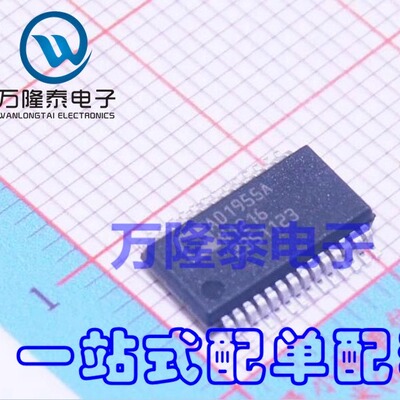 全新原装正品 AD1955A AD1955ARS 贴片SOIC-28 数模转换器芯片