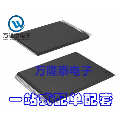 全新原装正品 JS28F512P30EFA JS28F512P30 TSOP56 存储器 贴片