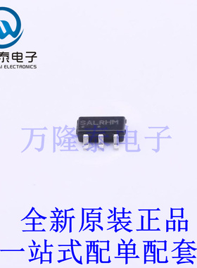 监控和复位芯片 NCP302LSN45T1G TSOP-5-1.5mm 全新原装进口 贴片