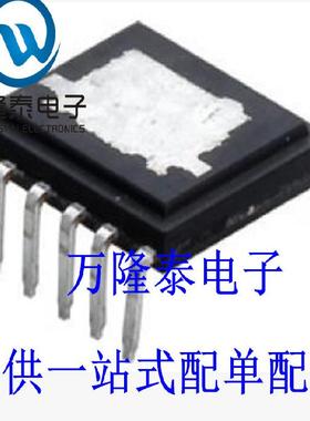 全新原装正品 LNK6775V 封装EDIP-12B 芯片 交流 直流转换器