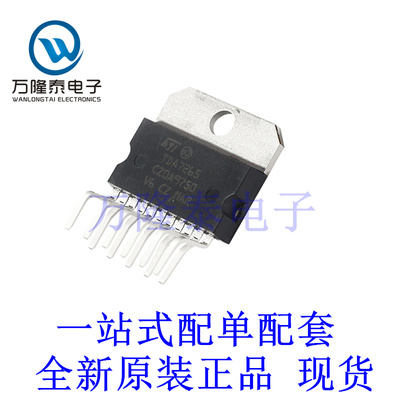 全新原装正品TDA7265 封装ZIP-11 音频功率放大器芯片IC直插